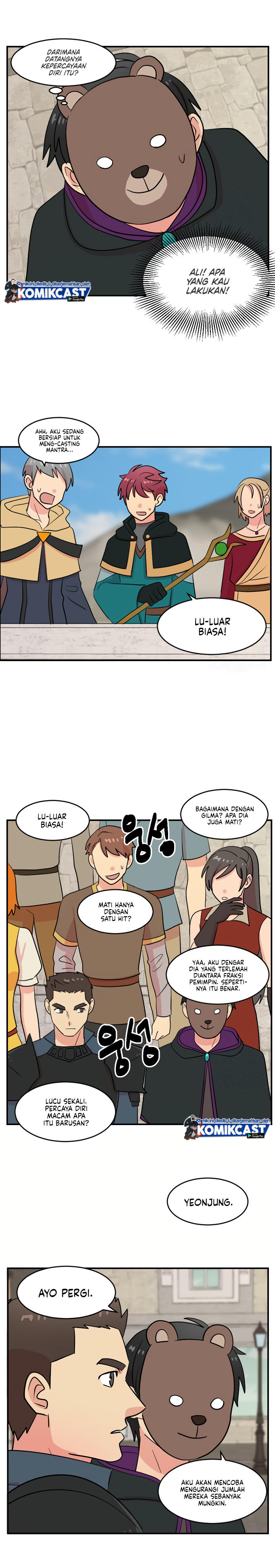 Bookworm (Reader) chapter 64