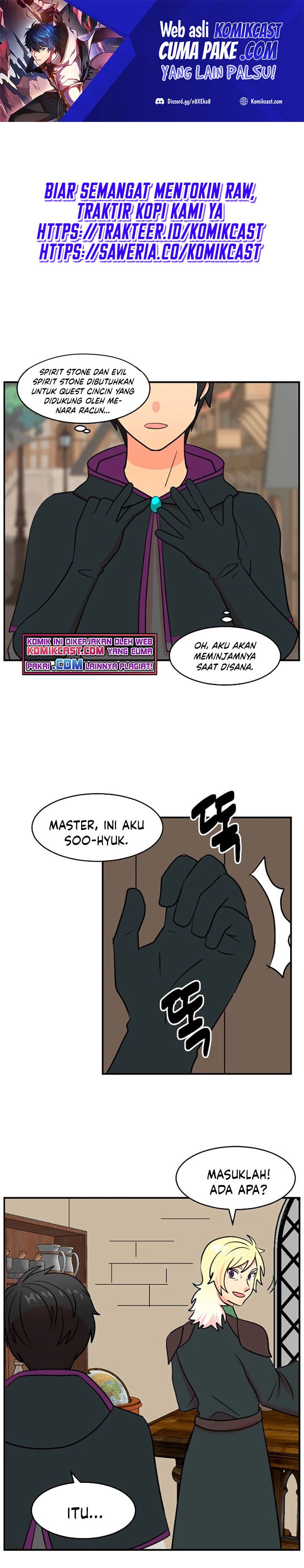 Bookworm (Reader) Chapter 77 Bahasa Indonesia