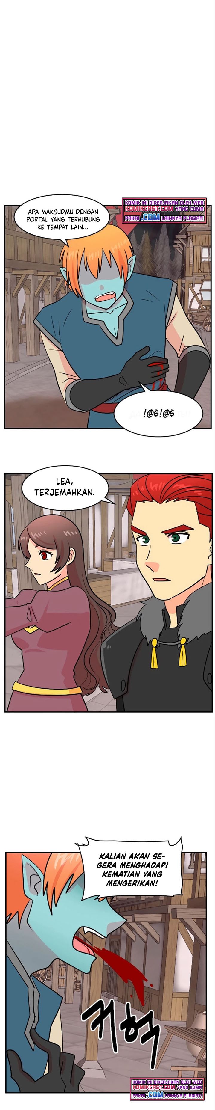 Bookworm (Reader) Chapter 77 Bahasa Indonesia