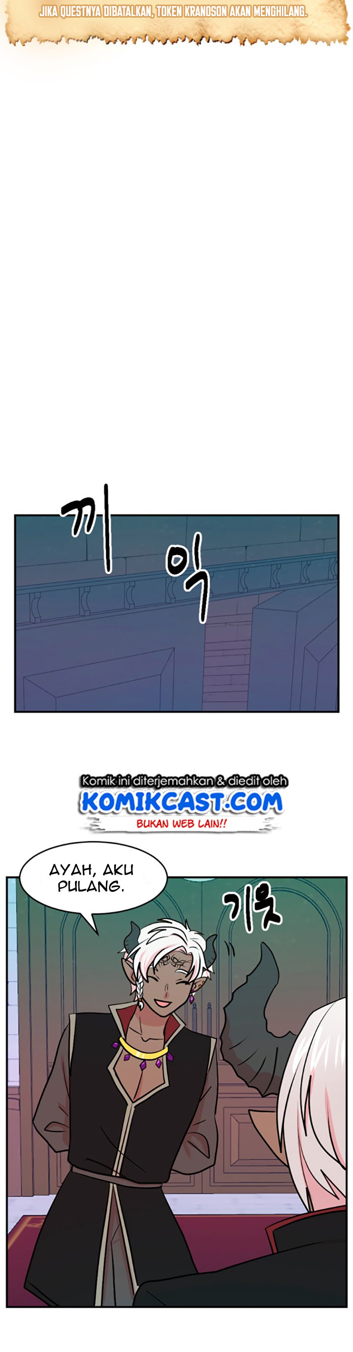 Bookworm (Reader) Chapter 80 Bahasa Indonesia