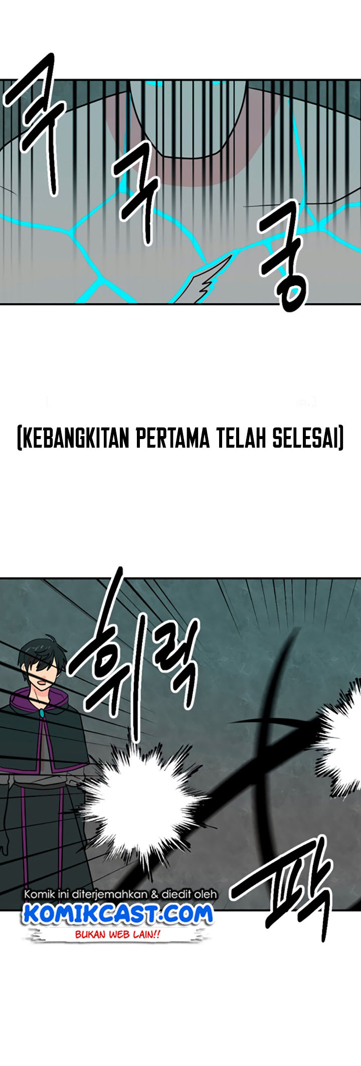 Bookworm (Reader) Chapter 80 Bahasa Indonesia