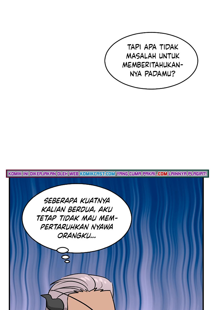 Bookworm (Reader) Chapter 106 Bahasa Indonesia