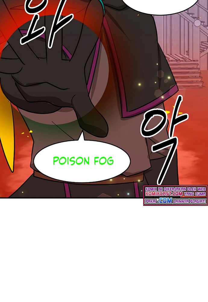 Bookworm (Reader) Chapter 106 Bahasa Indonesia