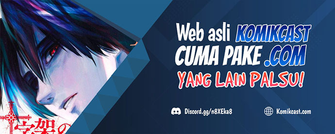 Bookworm (Reader) Chapter 106 Bahasa Indonesia