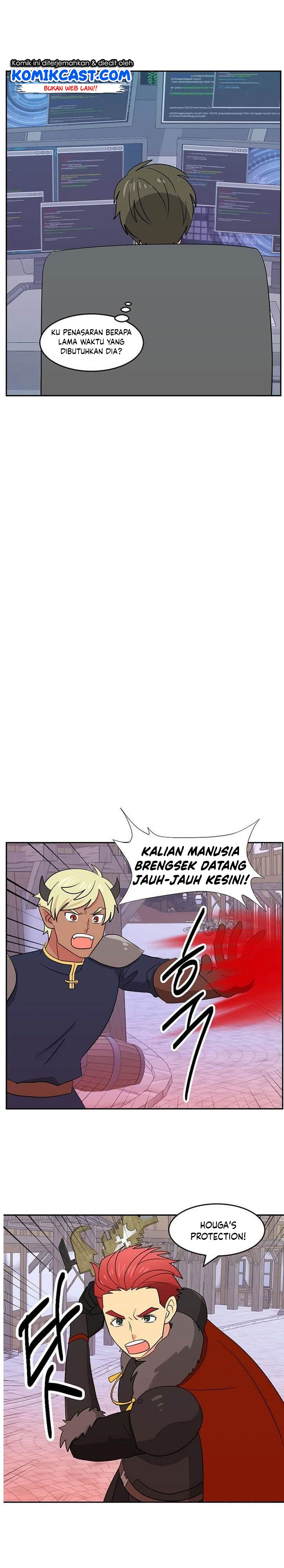 Bookworm (Reader) chapter 122