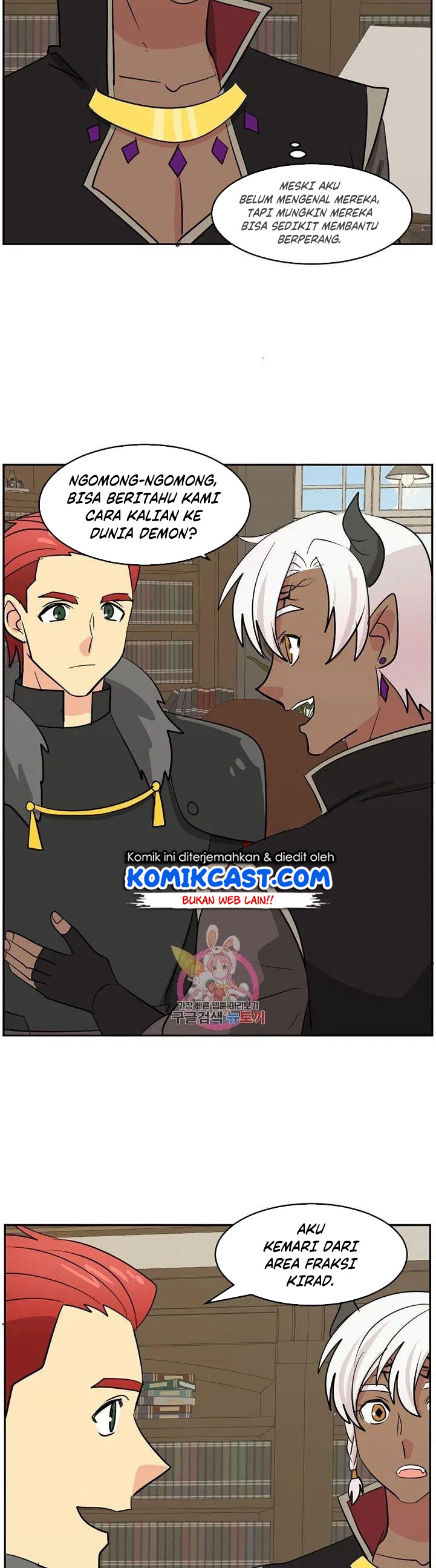 Bookworm (Reader) chapter 125