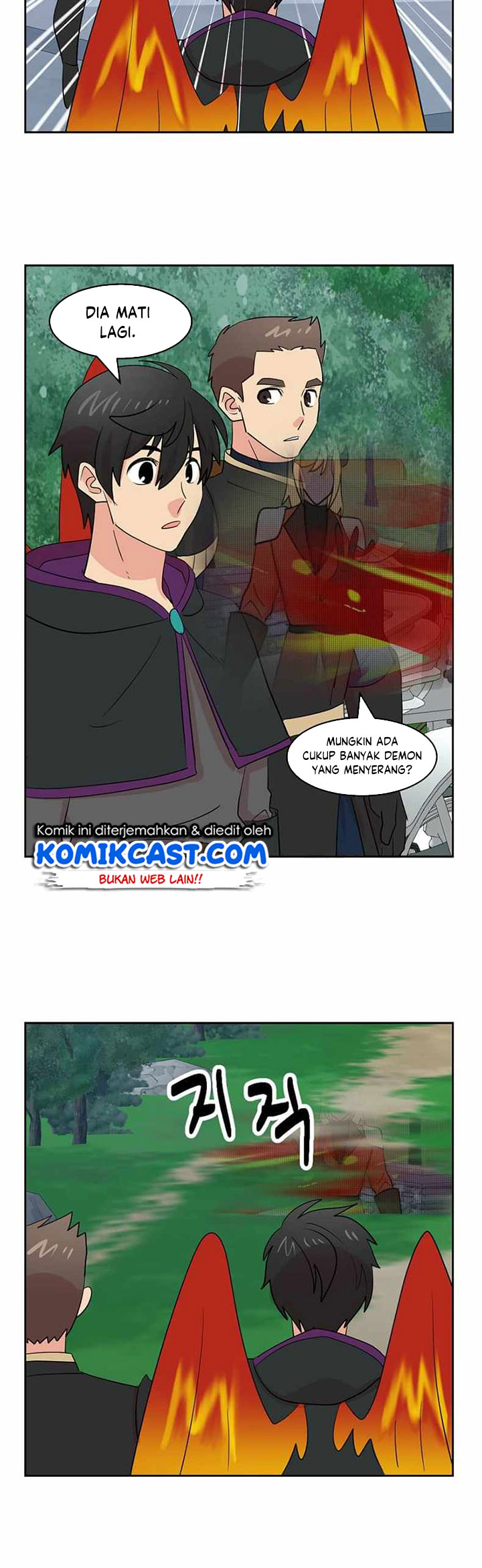Bookworm (Reader) chapter 126