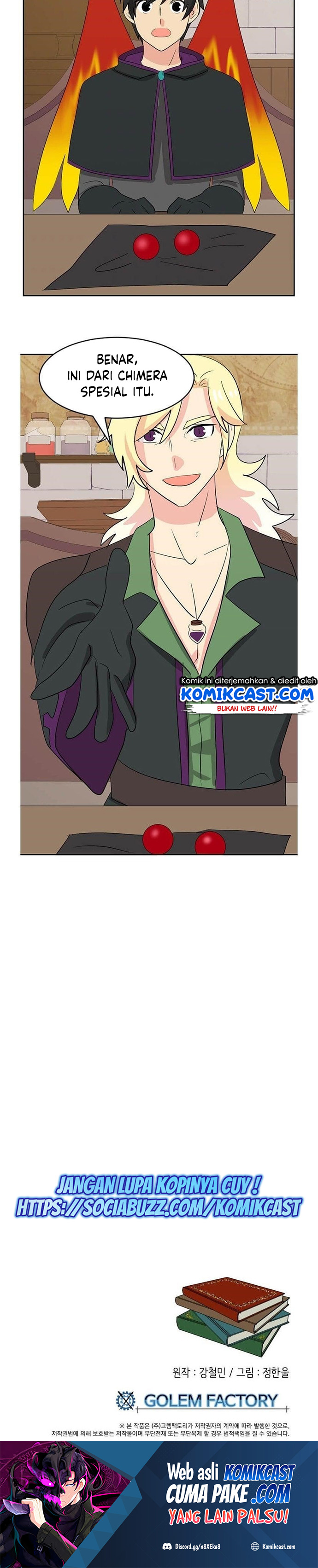 Bookworm (Reader) Chapter 130 Bahasa Indonesia