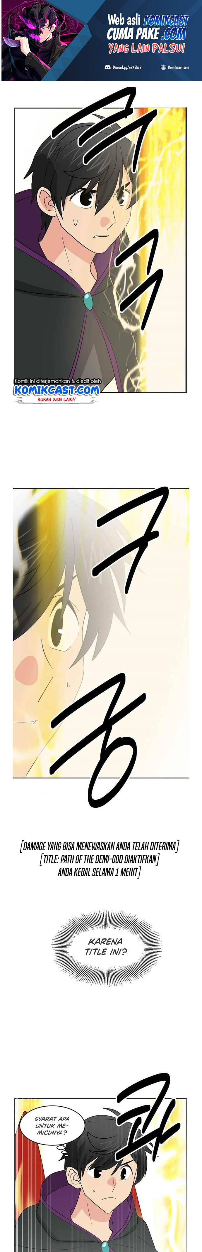 Bookworm (Reader) Chapter 137 Bahasa Indonesia