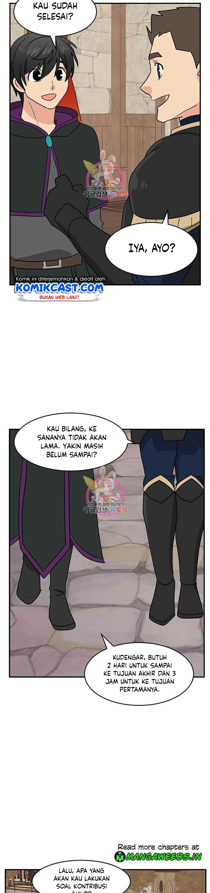 Bookworm (Reader) Chapter 140 Bahasa Indonesia