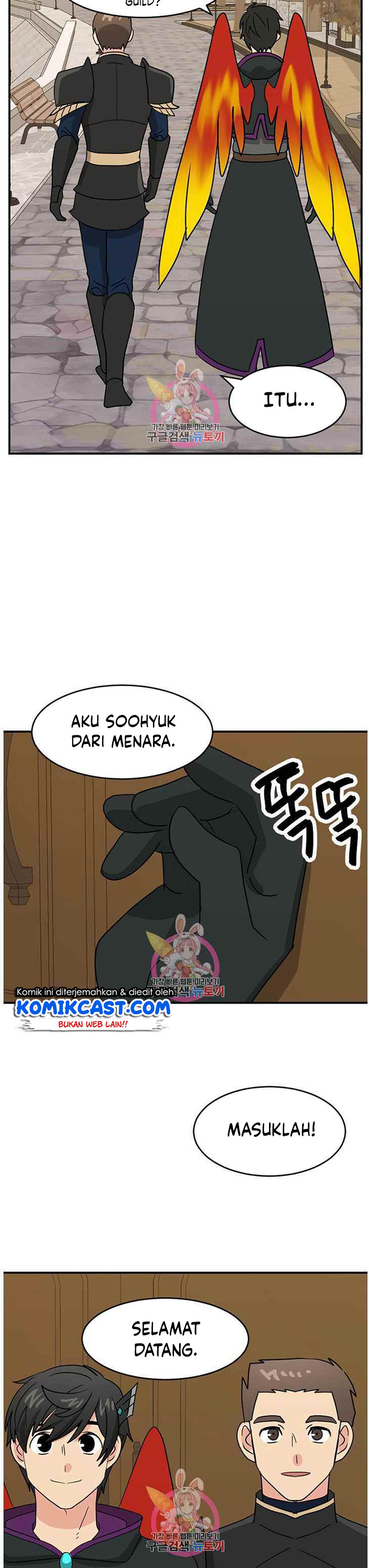 Bookworm (Reader) Chapter 140 Bahasa Indonesia