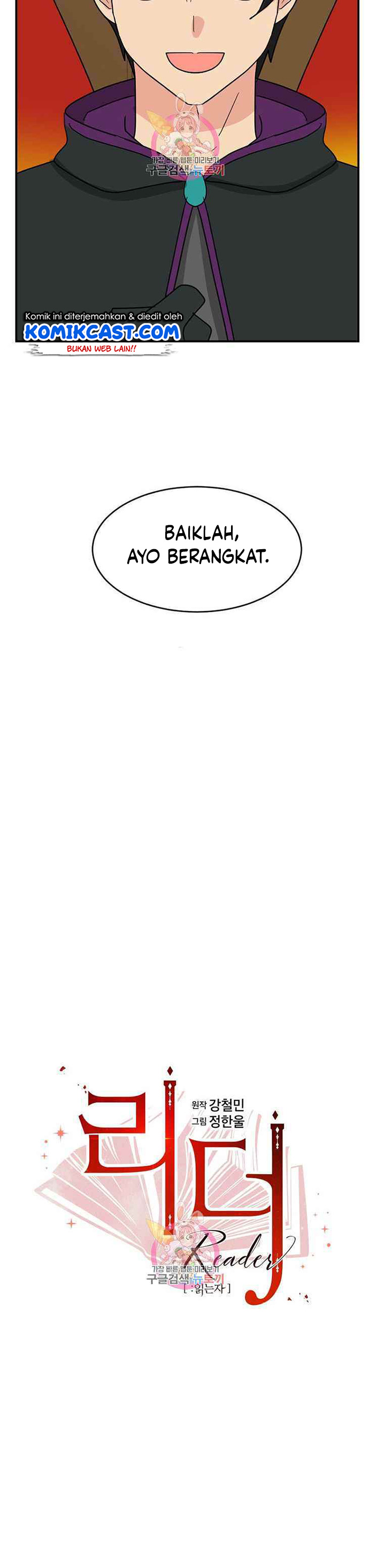 Bookworm (Reader) Chapter 140 Bahasa Indonesia