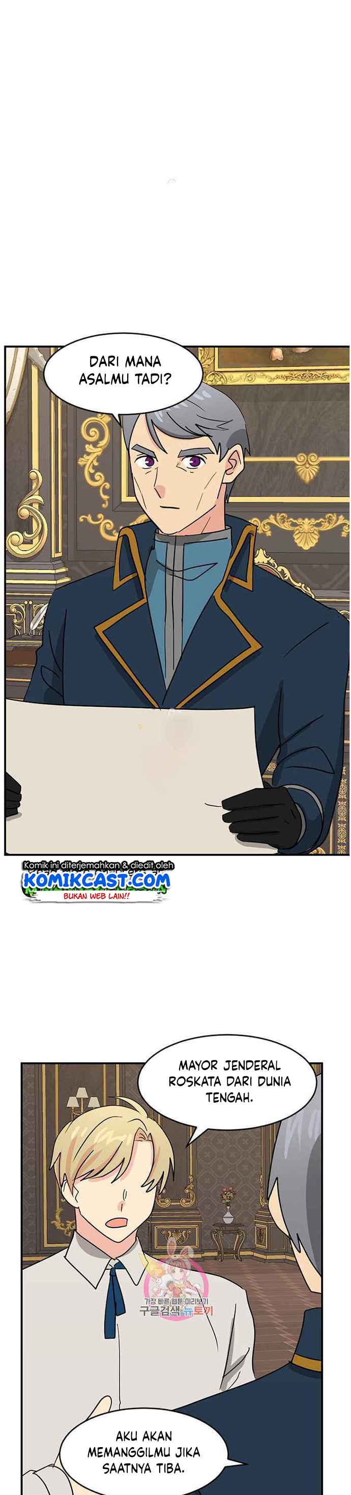 Bookworm (Reader) Chapter 140 Bahasa Indonesia