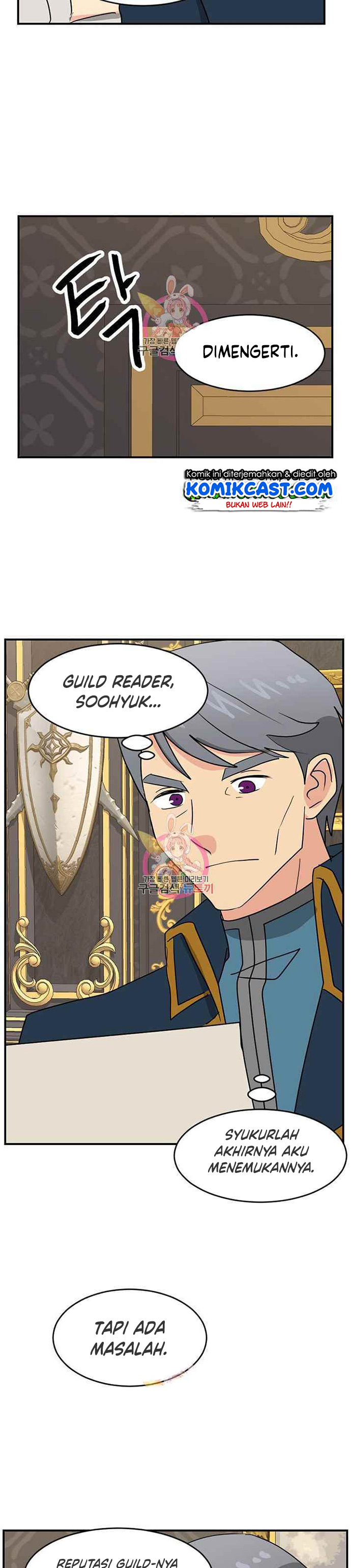 Bookworm (Reader) Chapter 140 Bahasa Indonesia