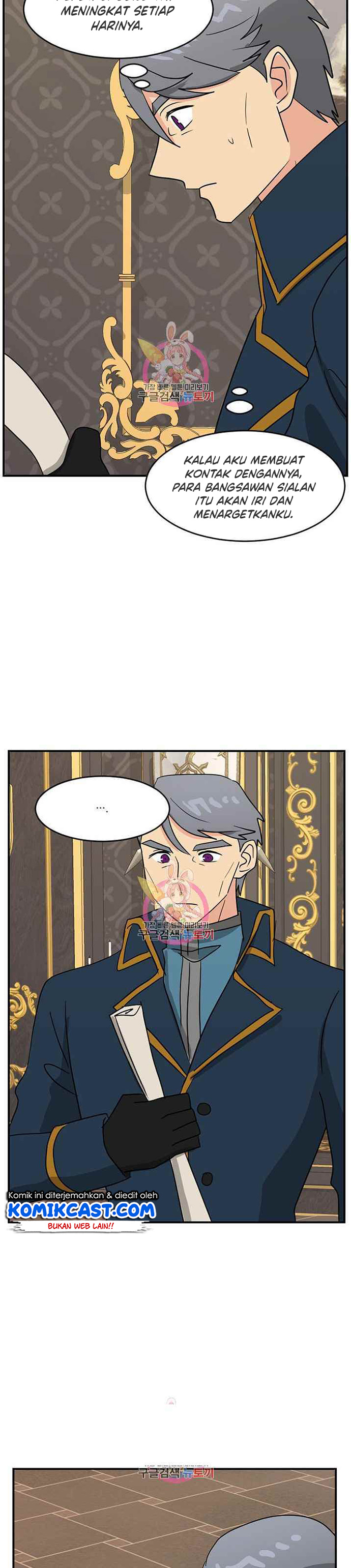 Bookworm (Reader) Chapter 140 Bahasa Indonesia