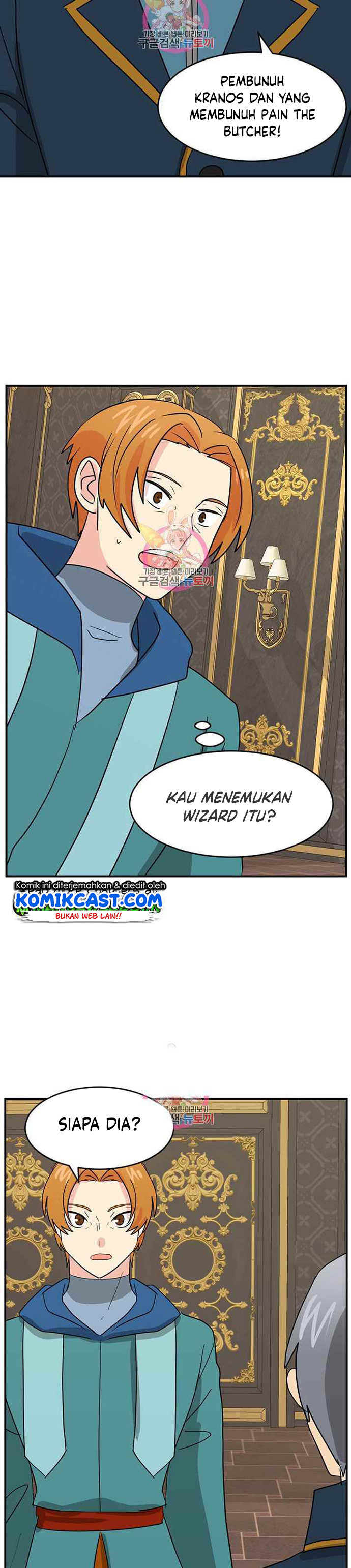 Bookworm (Reader) Chapter 140 Bahasa Indonesia