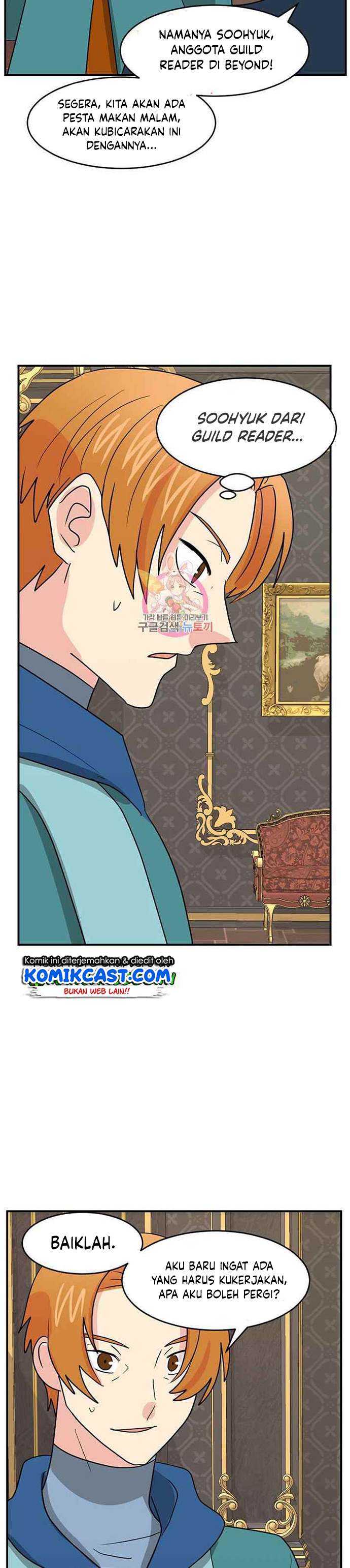 Bookworm (Reader) Chapter 140 Bahasa Indonesia