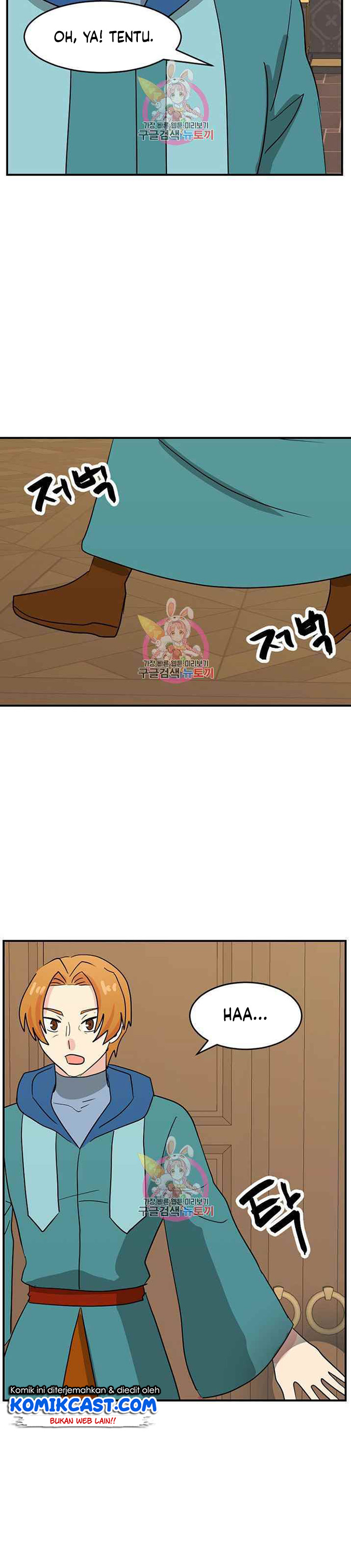 Bookworm (Reader) Chapter 140 Bahasa Indonesia