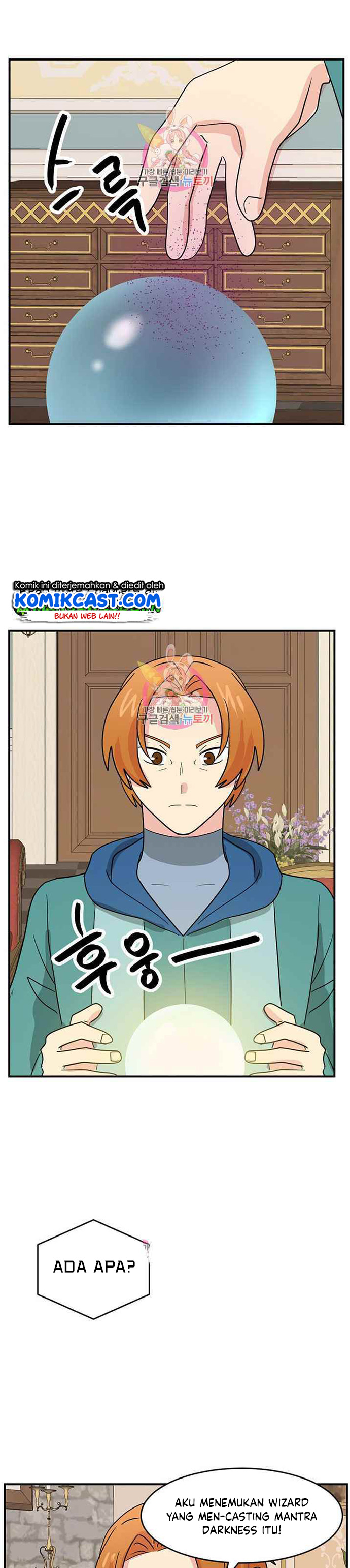 Bookworm (Reader) Chapter 140 Bahasa Indonesia