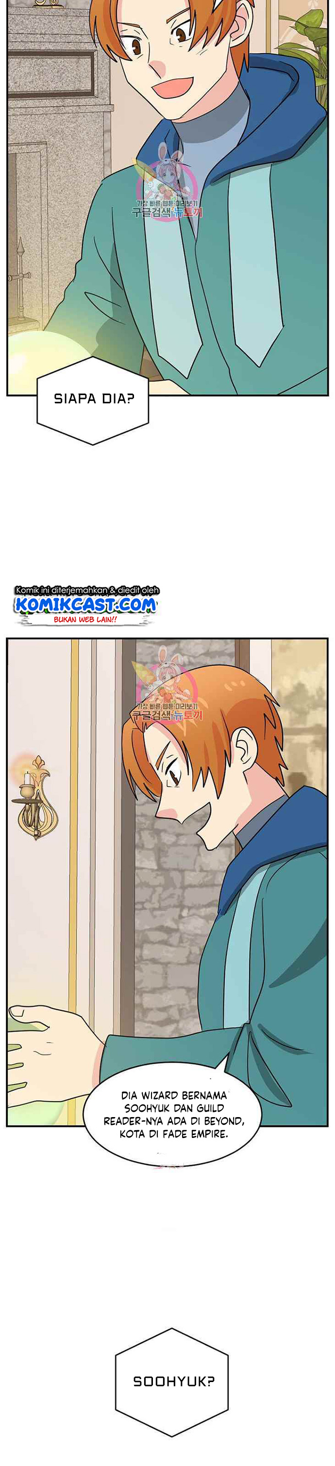 Bookworm (Reader) Chapter 140 Bahasa Indonesia