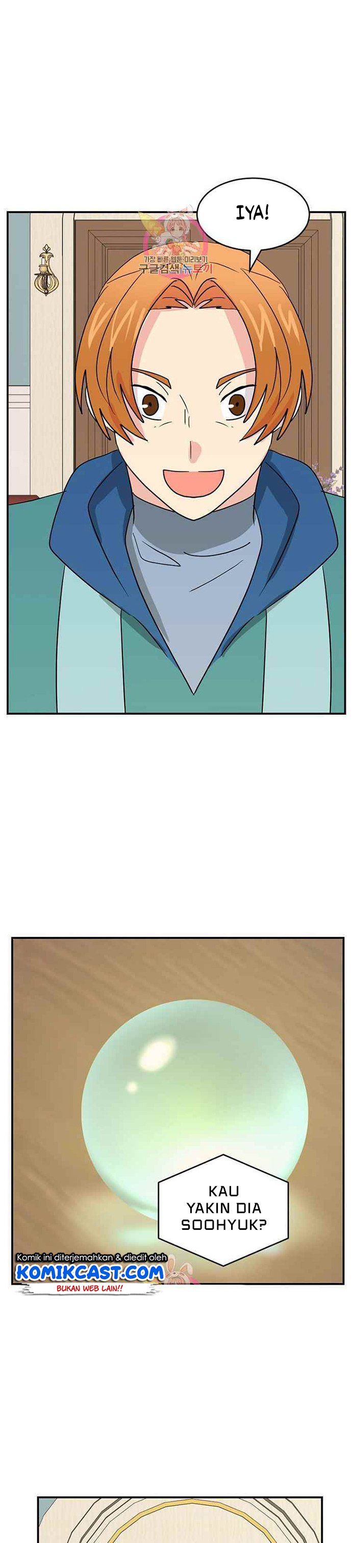 Bookworm (Reader) Chapter 140 Bahasa Indonesia