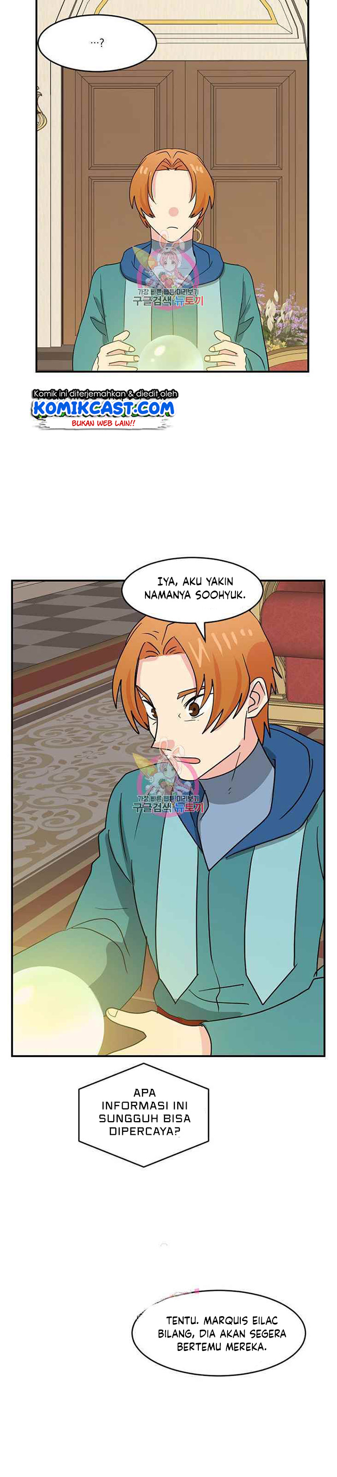 Bookworm (Reader) Chapter 140 Bahasa Indonesia