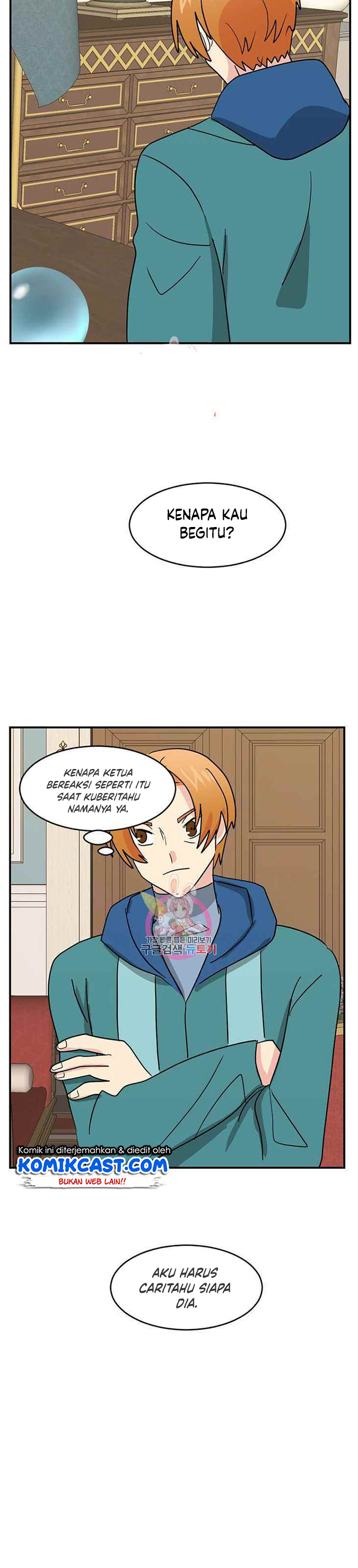 Bookworm (Reader) Chapter 140 Bahasa Indonesia