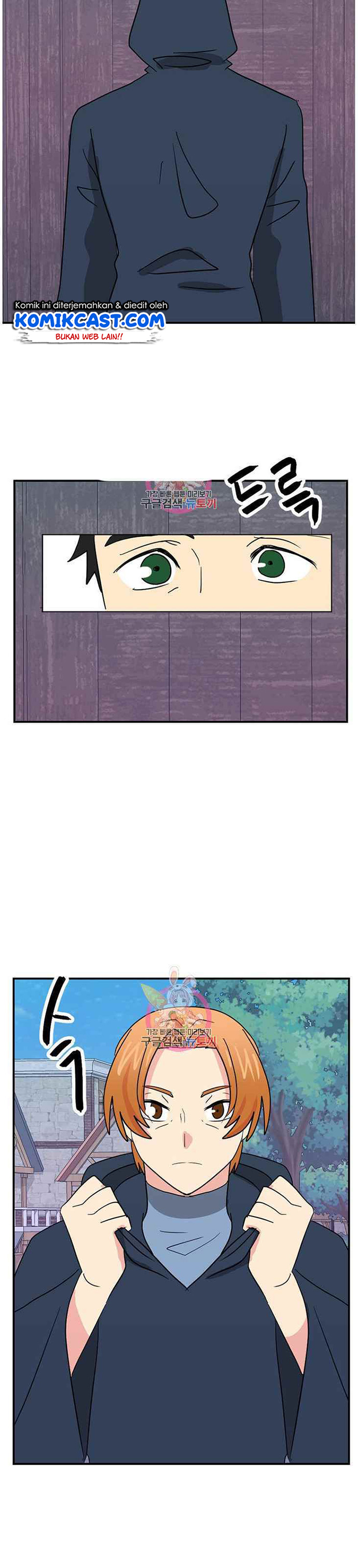 Bookworm (Reader) Chapter 140 Bahasa Indonesia