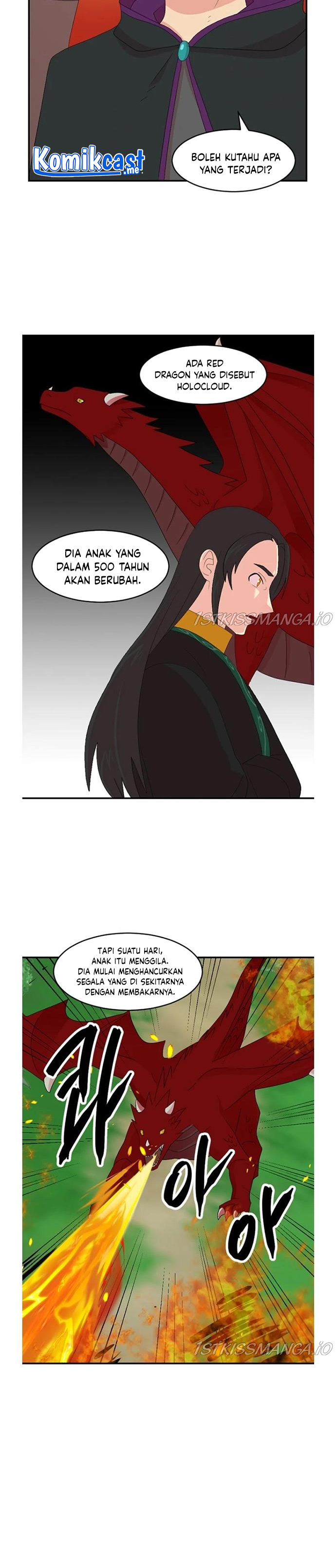 Bookworm (Reader) chapter 169