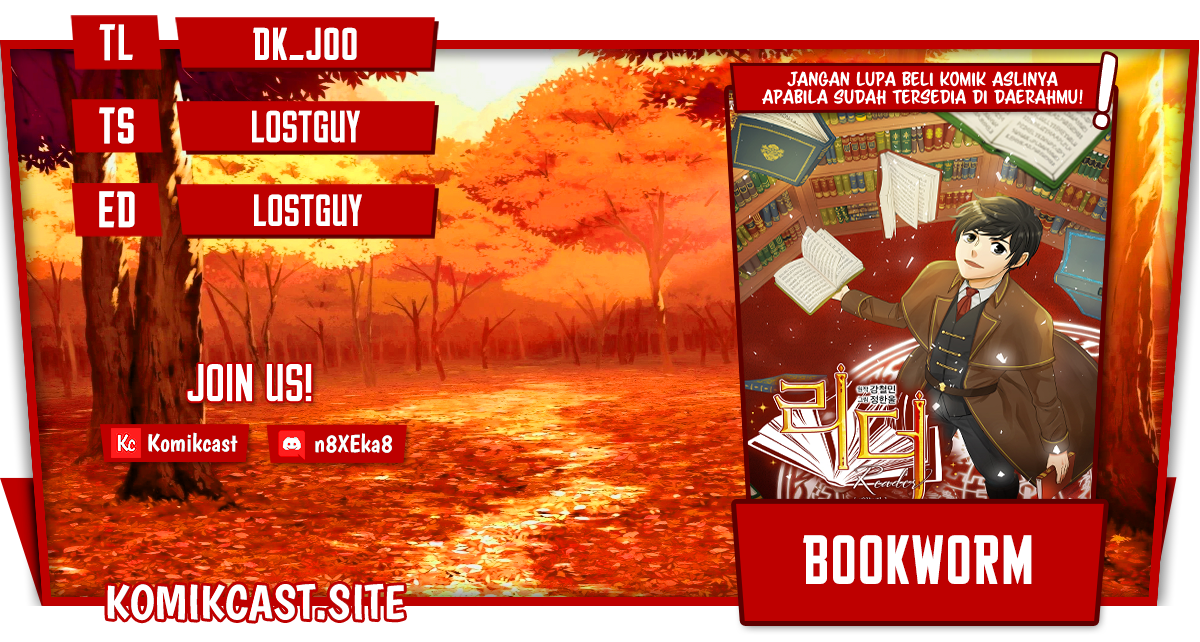 Bookworm (Reader) Chapter 173 Bahasa Indonesia