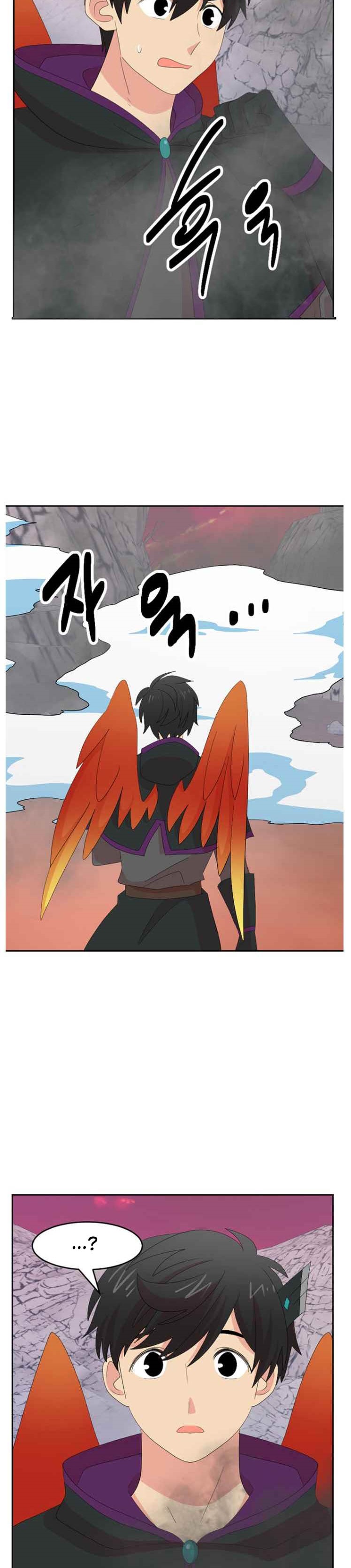 Bookworm (Reader) Chapter 173 Bahasa Indonesia