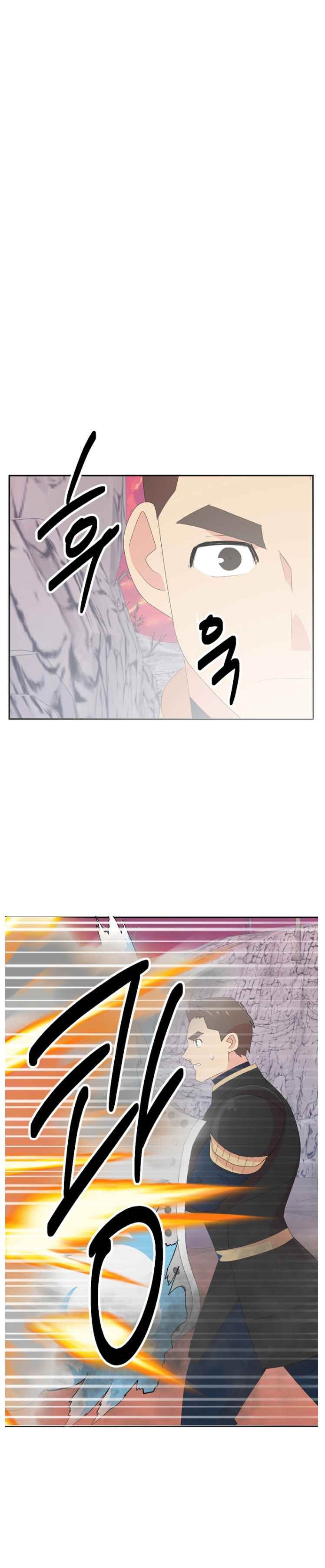 Bookworm (Reader) Chapter 173 Bahasa Indonesia