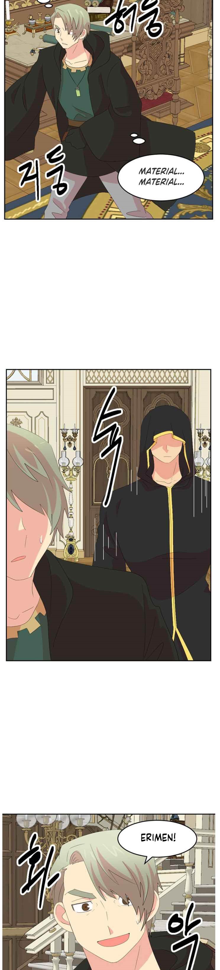 Bookworm (Reader) Chapter 173 Bahasa Indonesia