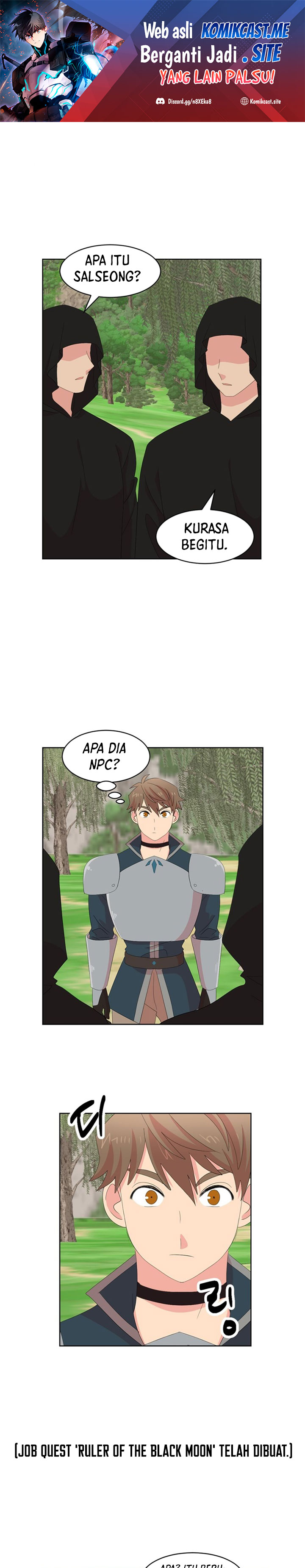 Bookworm (Reader) chapter 184