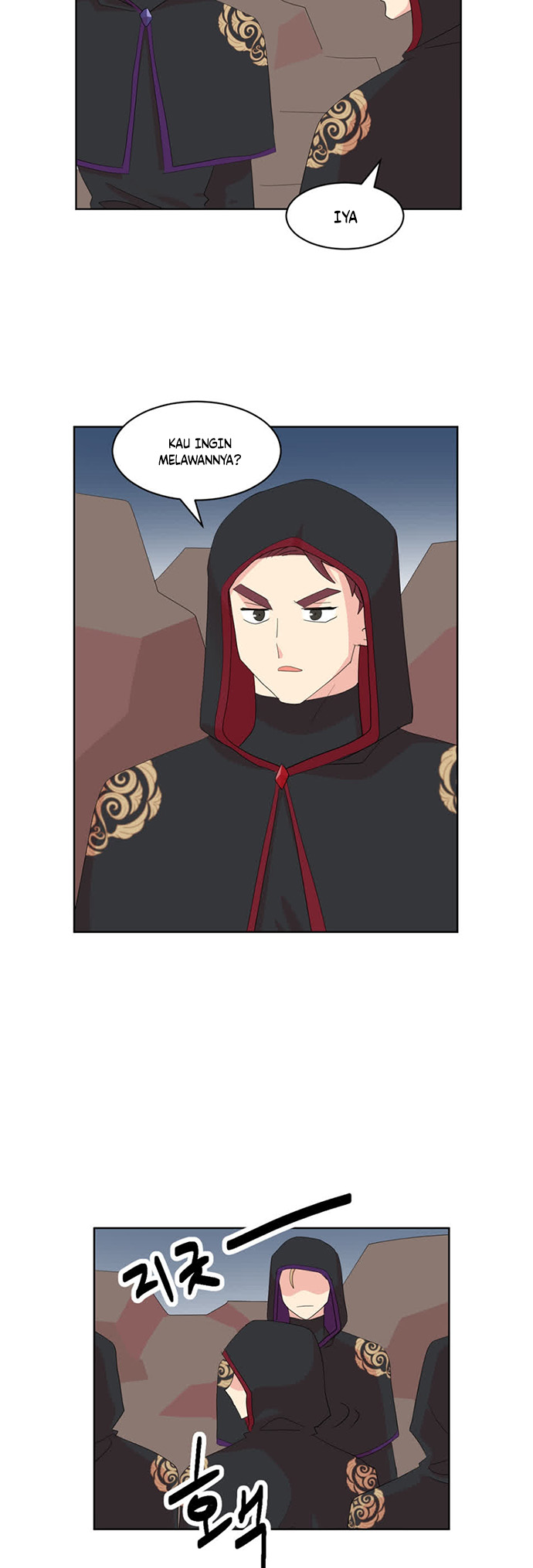 Bookworm (Reader) chapter 191