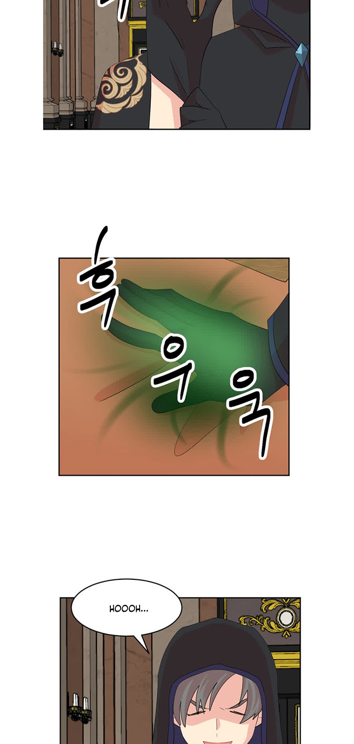 Bookworm (Reader) chapter 191