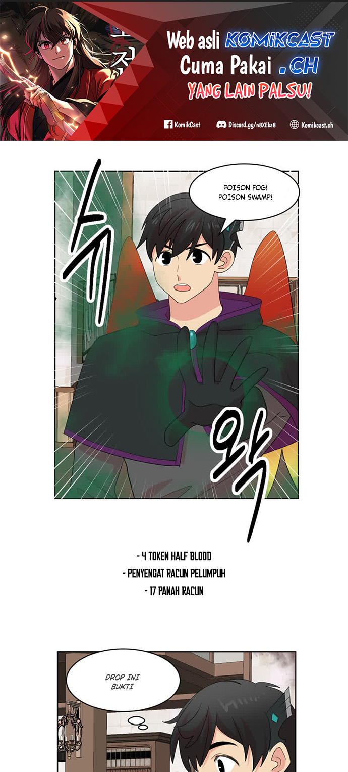 Bookworm (Reader) chapter 192