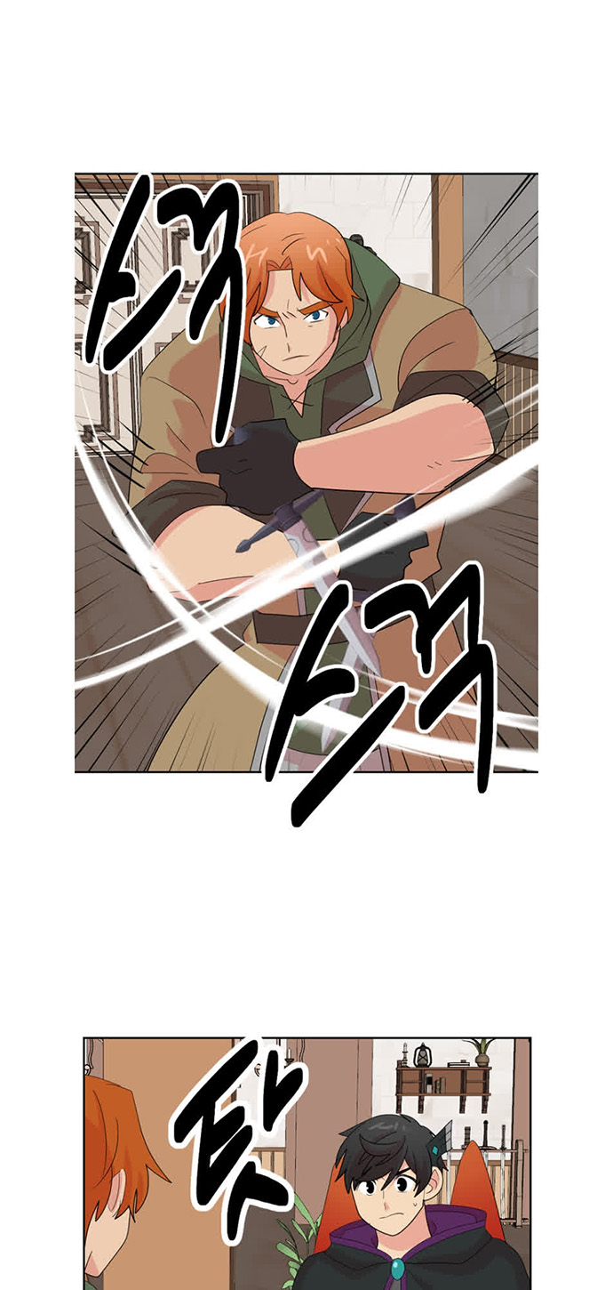 Bookworm (Reader) chapter 192