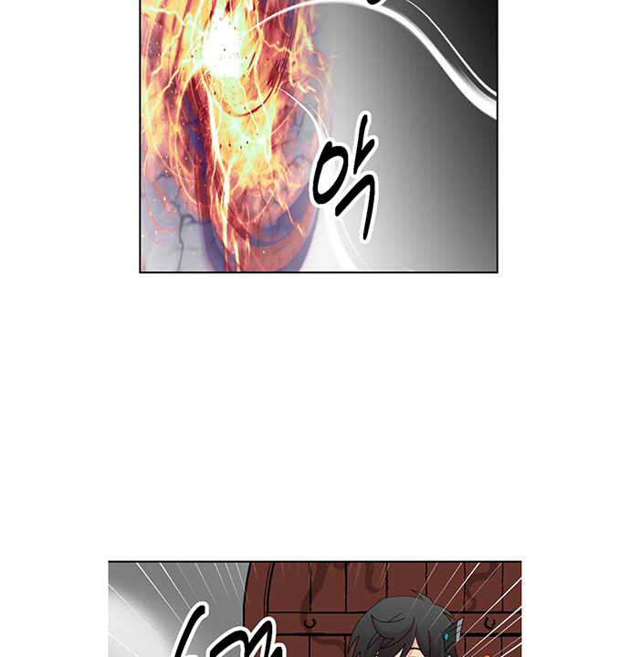 Bookworm (Reader) chapter 196