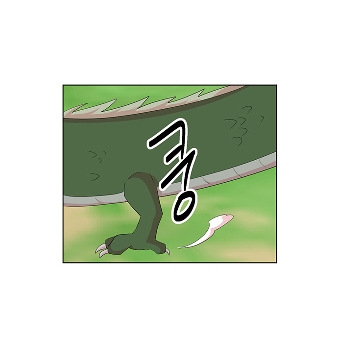 Bookworm (Reader) Chapter 200 Bahasa Indonesia