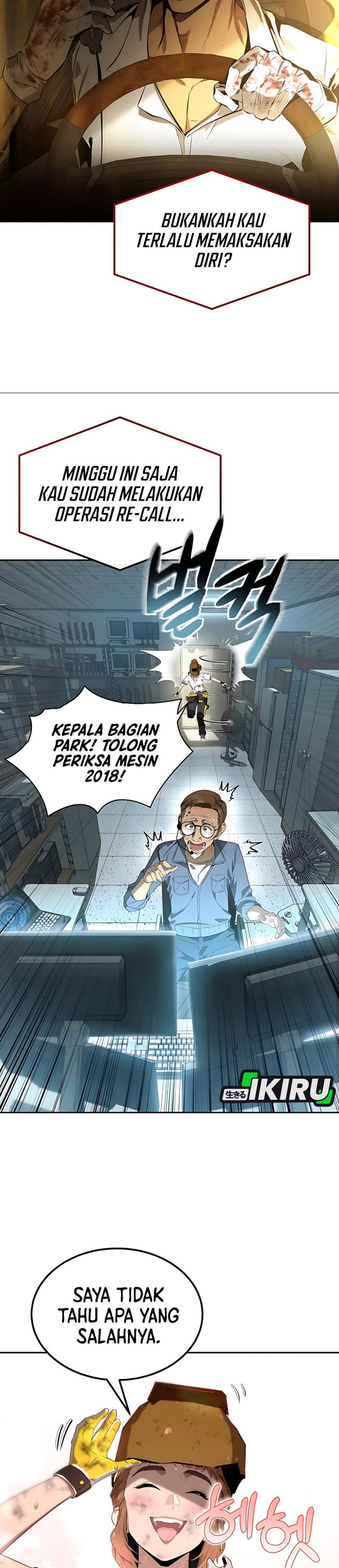 Born In Black chapter 1