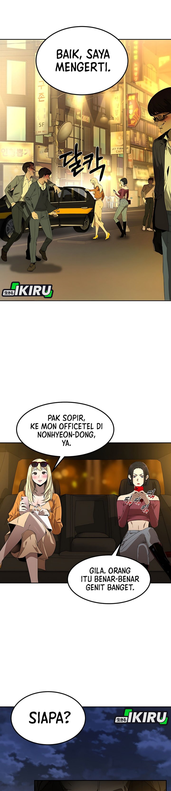 Born In Black chapter 1