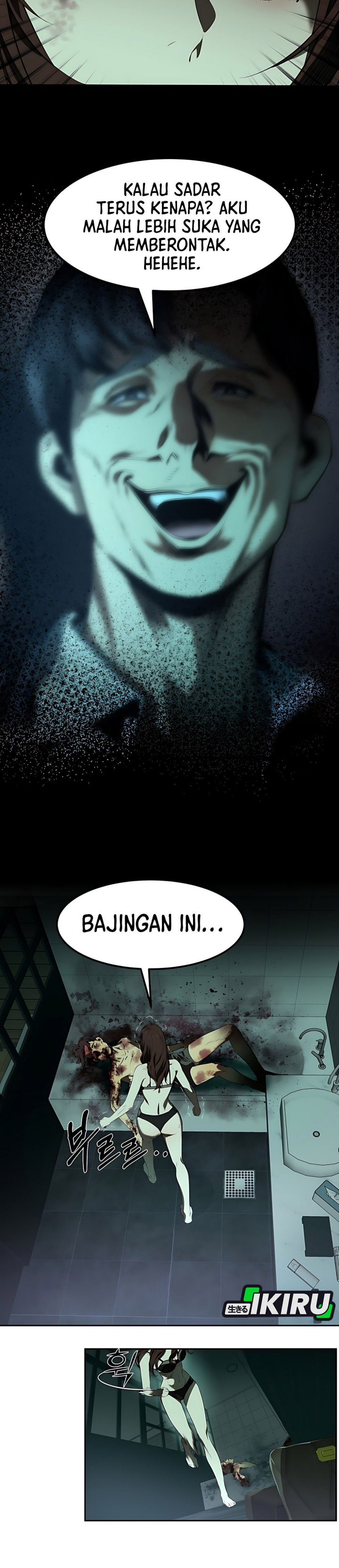 Born In Black chapter 1