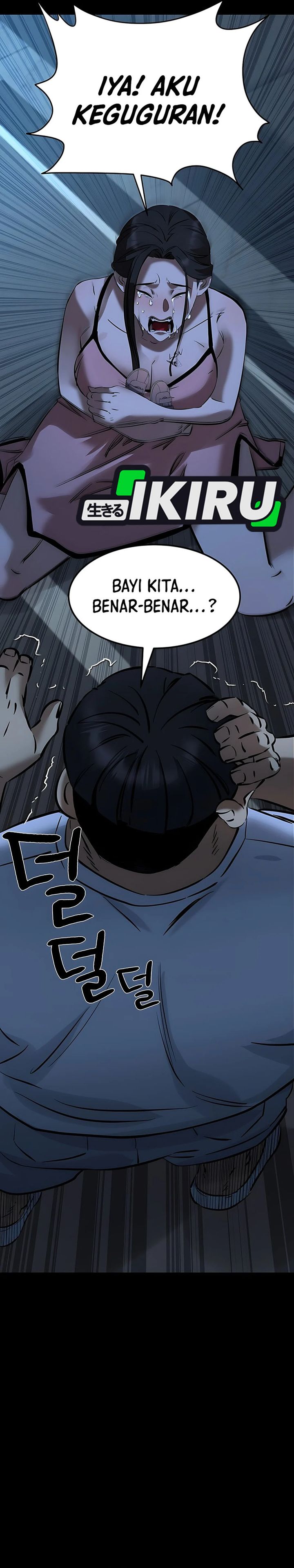 Born In Black chapter 8