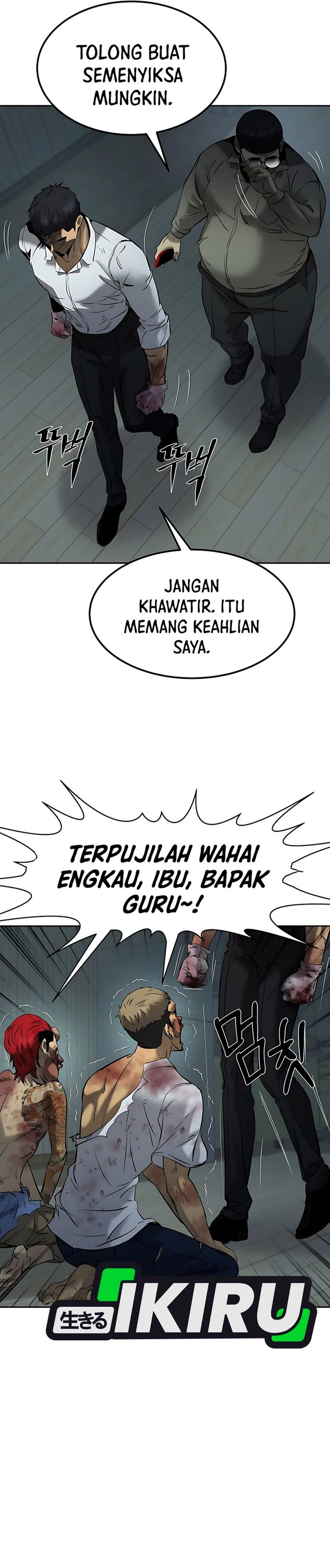 Born In Black chapter 9