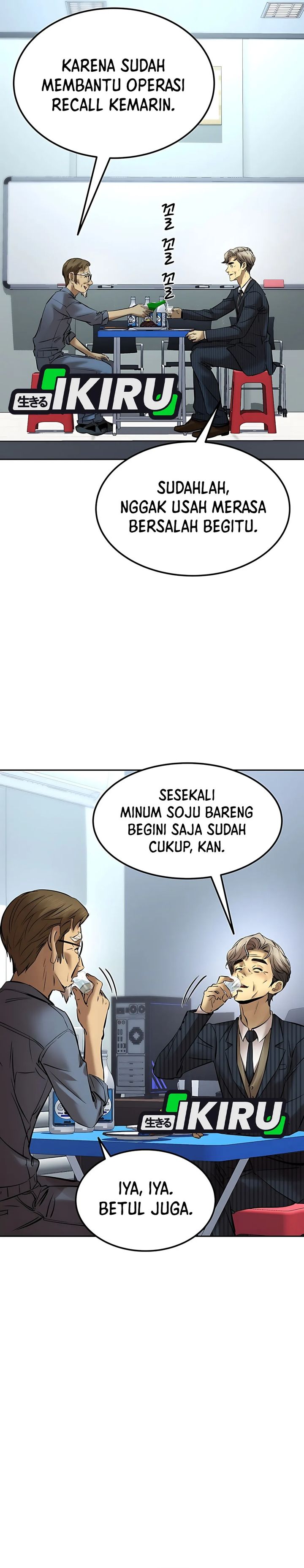 Born In Black chapter 19