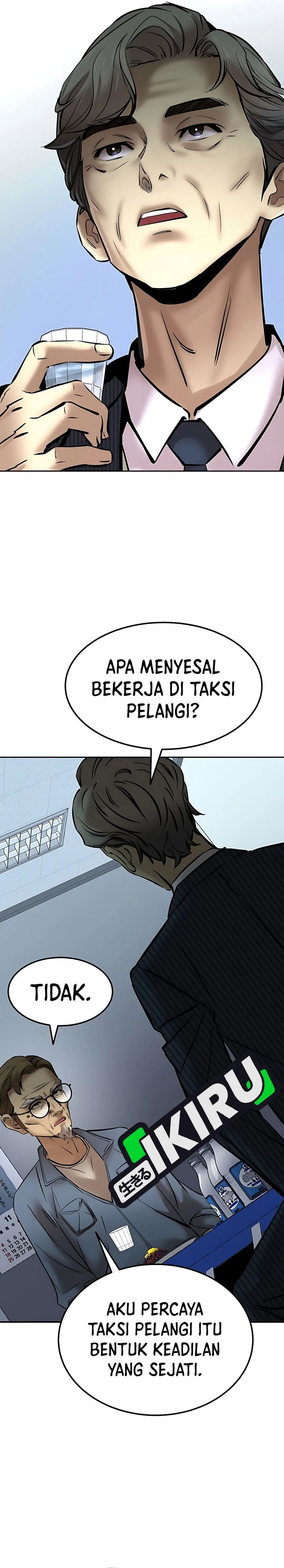 Born In Black chapter 19