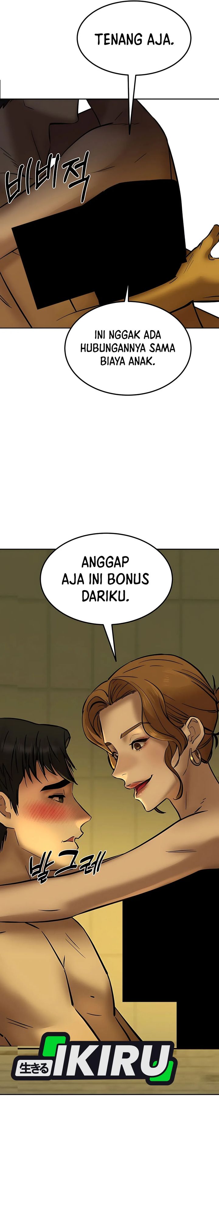Born In Black chapter 19