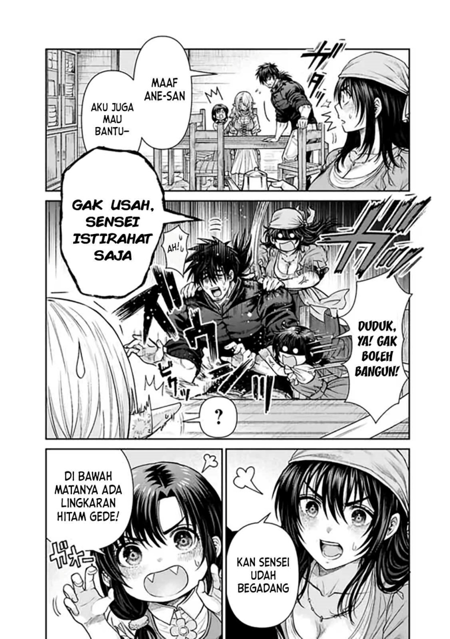 Boroboro no Elf-san wo Shiawase ni Suru Kusuriuri-san chapter 6