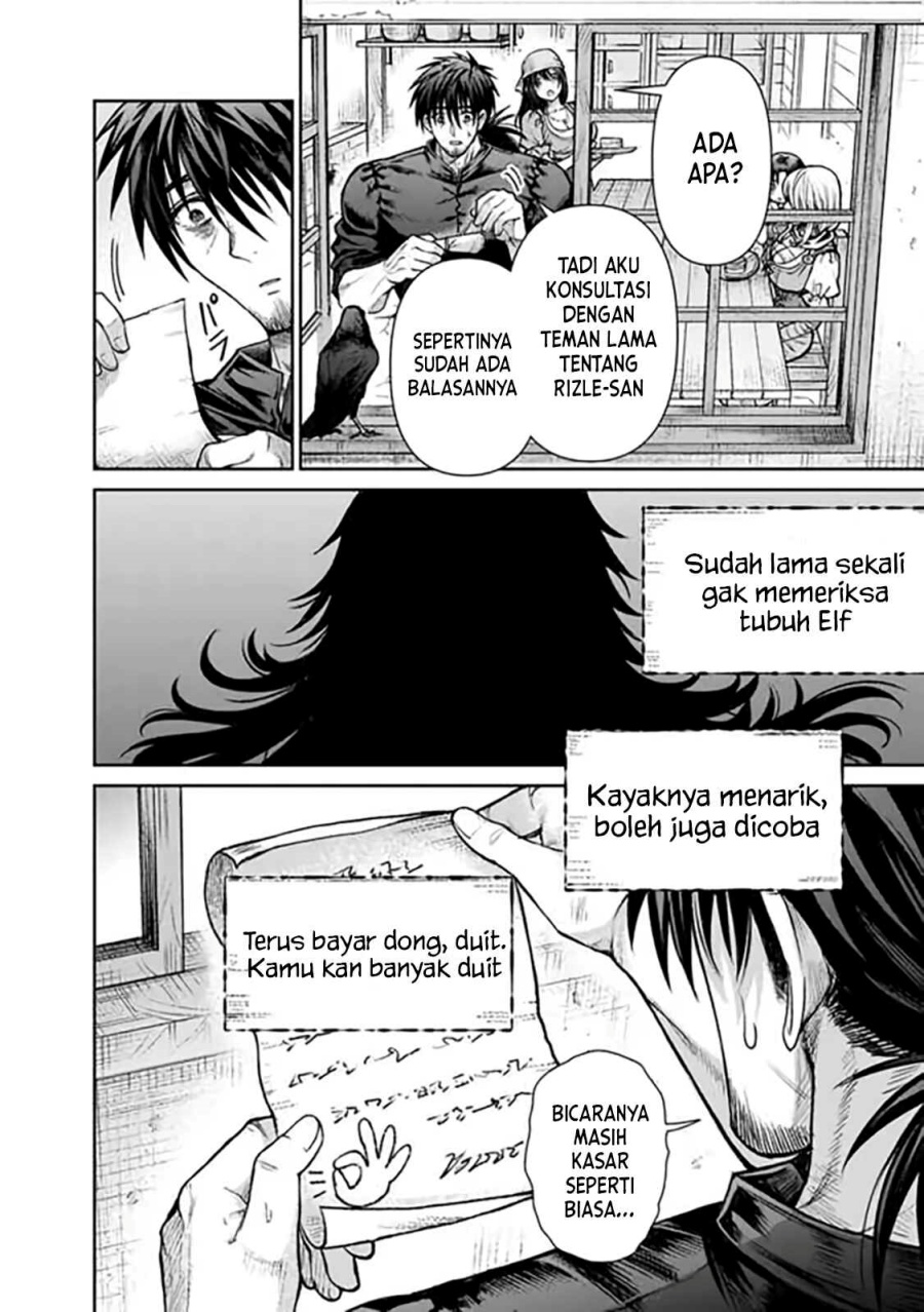 Boroboro no Elf-san wo Shiawase ni Suru Kusuriuri-san chapter 6
